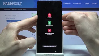 Как сбросить пароль Samsung Galaxy S10 Lite / Разблокировка  Samsung Galaxy S10 Lite без пароля