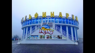 Дельфинарий NEMO Minsk 2021