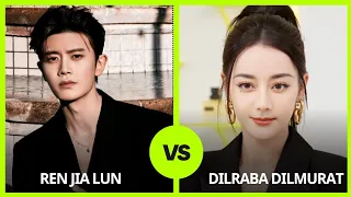 Dilraba Dilmurat And Ren Jia Lun (the blue whisper) Real life partner 2022 | Boyfriend | Girlfriend