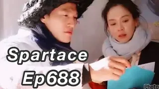 Spartace moments · Ep688 || 꾹멍커플 · 688회