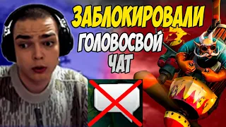 РОСТИК НА КЕРРИ ГИРОКОПТЕРЕ! ЗАБРАЛИ ПРАВО ГОЛОСА! Дота 2 патч 7.34b