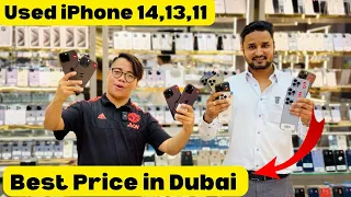 Used iPhone market in Dubai 😱 Best used iPhone price in Dubai at K5 mobile