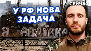 🔴Майор «ТИХИЙ»: Нова ТАКТИКА прориву на Авдіївку. Помічено КИТАЙСЬКЕ ОЗБРОЄННЯ. Воєнкори СПАЛИЛИСЯ