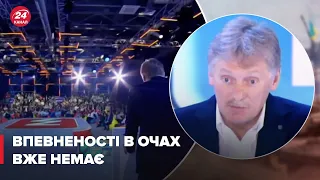 😅 Пєсков знову розсмішив світ "курсом Путіна"