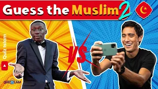 Guess the muslim part 2 | Quiz islam (❌No Music)