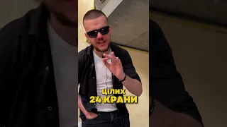 Чекаємо на вас на Староєврейській 12🤩