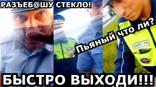 ЖЁСТКОЕ ЗАДЕРЖАНИЕ!!! ДПС НАПАЛИ НА СТОЯЩИЙ АВТОМОБИЛЬ И ЕГО ХОЗЯИНА!!!