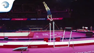 Sigridur BERGTHORSDOTTIR (ISL) - 2018 Artistic Europeans, qualification bars