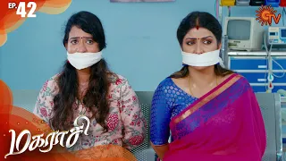 Magarasi - Episode 42 | 7th December 19 | Sun TV Serial | Tamil Serial