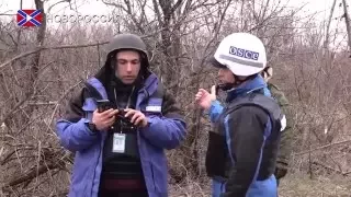 Наблюдатели ОБСЕ посетили Донецкую фильтровальную станцию