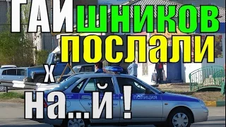 ДПС ГАИШНИКИ.Сломали