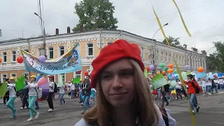 Карнавал в Иркутске 1 июня 2019г.1 часть