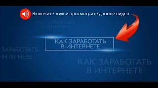 Интервью Евгения Вергуса и Игоря Крестинина с выпусниками тренинга