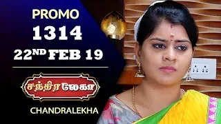 Chandralekha Promo | Episode 1314 | Shwetha | Dhanush | Saregama TVShows Tamil