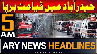 ARY News 5 AM Headlines 1st June 2024 | Sad News From Hyderabad - Latest Updates