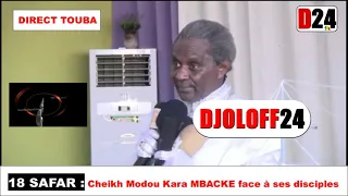 Magal 2021 : Cheikh Modou Kara congratue Macky Sall et tance Sonko et Cie (Louy Yewwi askan wi?)