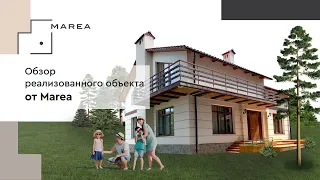 Обзор современного дома от Marea. Дом в лесу