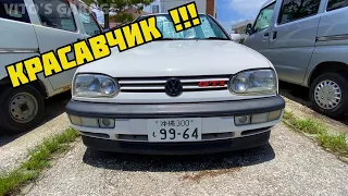 Легенда Капсула Времени Фольксваген Гольф GTI из 90-тых! Это Сон или Реальность???