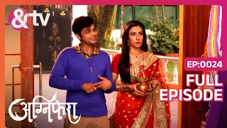 Srishti और Vishu उसके घर पहुंचते हैं | Agnifera | Full Ep 24 | Yukti K, Simaran K - And TV