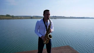 Rockabye (Sax cover) Василь Пташник