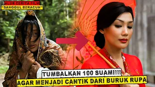 SYARAT CANTIK !! TAK HANYA 1 TAPI 100 SUAMI DITUMBALKAN