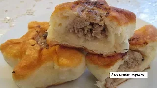 БЕЛЯШИ в виде цветочка. СОЧНЫЕ, МЯГКИЕ, ОБАЛДЕННО ВКУСНЫЕ