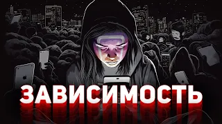 Об этом не принято говорить! Как погоня за успехом разрушает вашу жизнь…