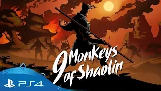 9 Monkeys of Shaolin | Анонсирующий трейлер| PS4