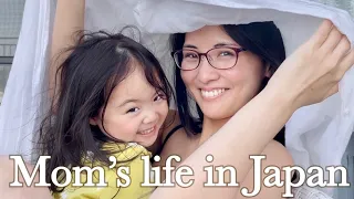 Mom's life in Japan | 24hours | Just Be Yourself