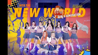 【KPOP DANCE COVER】Girls' Generation 소녀시대 '다시 만난 세계 (Into The New World)' 4K | SLAM DUNK Ver.