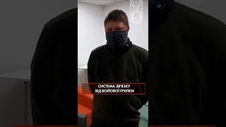 💥Подарунки захисникам від БОЙОВОЇ ПЧІЛКИ!🐝