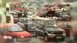 Ностальгия в соцсетях: назад, в 90-е