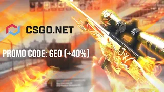 CSGO.NET  CASE OPENING 😎დავაგდებთ დრაგონ ლორს ¿