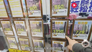 为什么在香港买房，很多人不喜欢有阳台的房子？答案来了