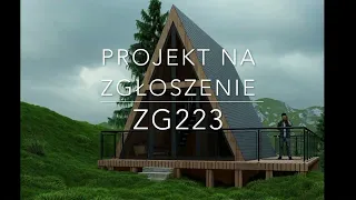 Projekt domu na zgłoszenie ZG223 | Dom bez pozwolenia #domnazgloszenie #dombezpozwolenia