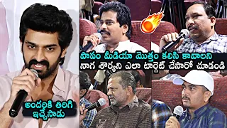 Media Targets Naga Shaurya With Their Questions At Rangabali Success Meet | Yukti Thareja