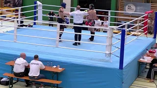 Kickboxing K1 Fight | -81kg | Amateur