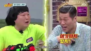 janghoon and hodong relationship in nutshell | knowing brothers