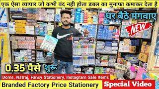 Cheapest Stationary items ||Pen,Pencil,Rubber,Colour || Wholesale Stationary items sadar bazar delhi