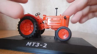 МТЗ-2 "Беларусь". Обзор модели 1:43. Тракторы: История, люди, машины.