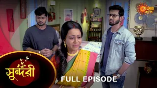 Sundari - Full Episode | 29 Oct 2021 | Sun Bangla TV Serial | Bengali Serial