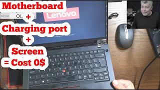 Lenovo L14 proper damaged, repair cost £0