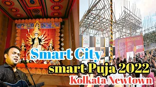 Kolkata Durga Puja 2022।Raghab Chatterjee live program.Kolkata Newtown
