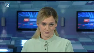 Омск: Час новостей от 28 сентября 2018 года (11:00). Новости