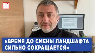 Сергей Ауслендер о саммите НАТО, окне возможностей для Украины и израильской модели безопасности