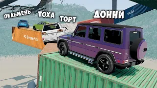 НОВОЕ ШОУ! ВПЕРВЫЕ ПРОХОЖУ ПАРКУР В BEAMNG DRIVE! СКИЛЛ ТЕСТ В BEAM NG DRIVE