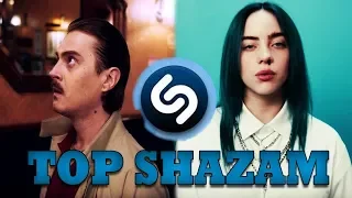 ТОП 50 ПЕСЕН SHAZAM/ИХ ИЩУТ ВСЕ/ИЮЛЬ 2019