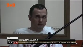 Олег Сенцов припинив голодування