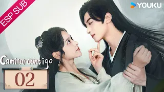 ESPSUB [Caminar contigo] | EP02 | Traje Antiguo / Romance | Xu Zhenzhen / Lin Zehui | YOUKU