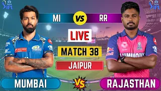 Live RR Vs MI 38th T20 Match | Cricket Match Today | MI vs RR live 2nd innings #live